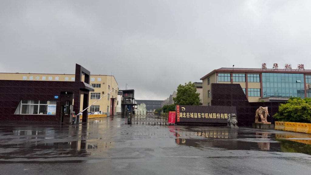 Donghua Machinery: Österreichische und deutsche Firmen kaufen Spezialstahl in Wuhan – ein Blick hinter die Kulissen