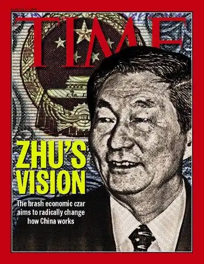 Zhu Rongji gestorben: Der Reformer, der China und die USA verband